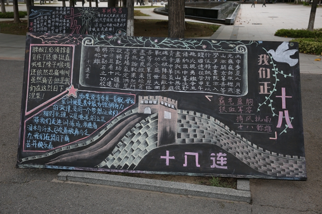 老哥俱乐部-老哥必备的交流社区