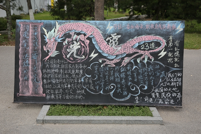 老哥俱乐部-老哥必备的交流社区