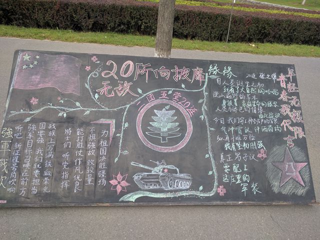 老哥俱乐部-老哥必备的交流社区