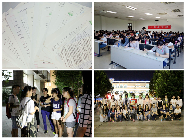 老哥俱乐部-老哥必备的交流社区