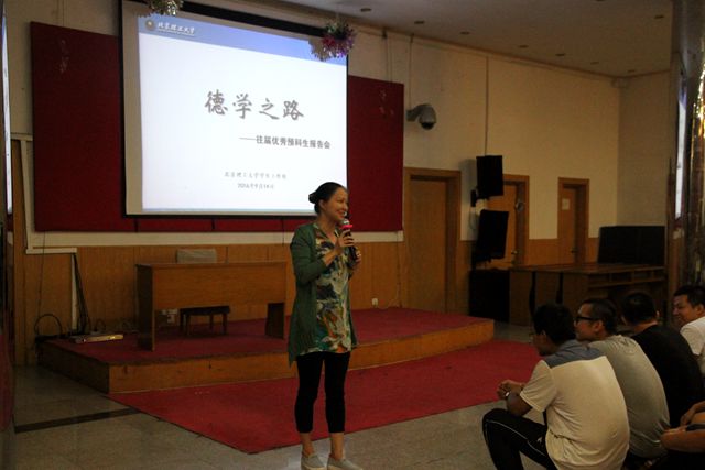 老哥俱乐部-老哥必备的交流社区