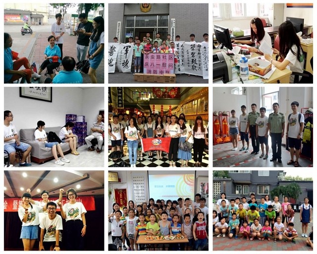 老哥俱乐部-老哥必备的交流社区