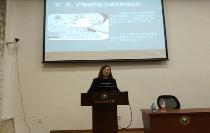 老哥俱乐部-老哥必备的交流社区