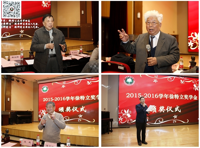 老哥俱乐部-老哥必备的交流社区