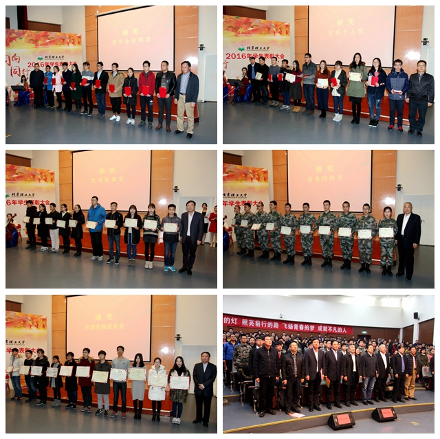 老哥俱乐部-老哥必备的交流社区