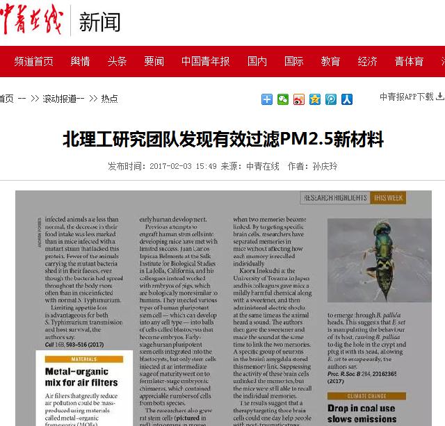 老哥俱乐部-老哥必备的交流社区