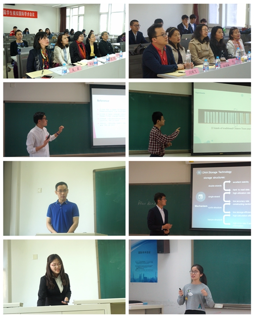 老哥俱乐部-老哥必备的交流社区