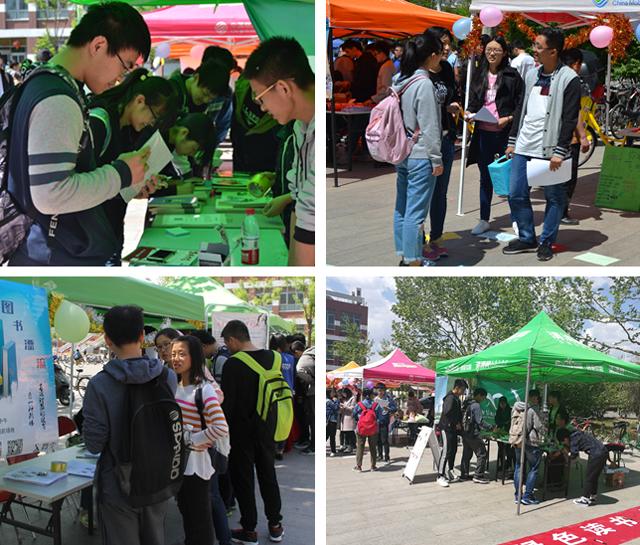 老哥俱乐部-老哥必备的交流社区