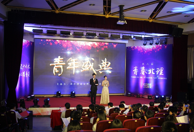 老哥俱乐部-老哥必备的交流社区