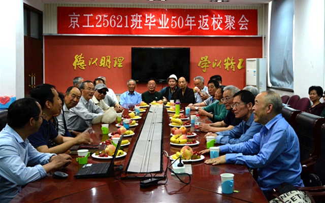 老哥俱乐部-老哥必备的交流社区