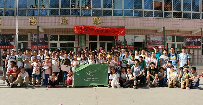 老哥俱乐部-老哥必备的交流社区