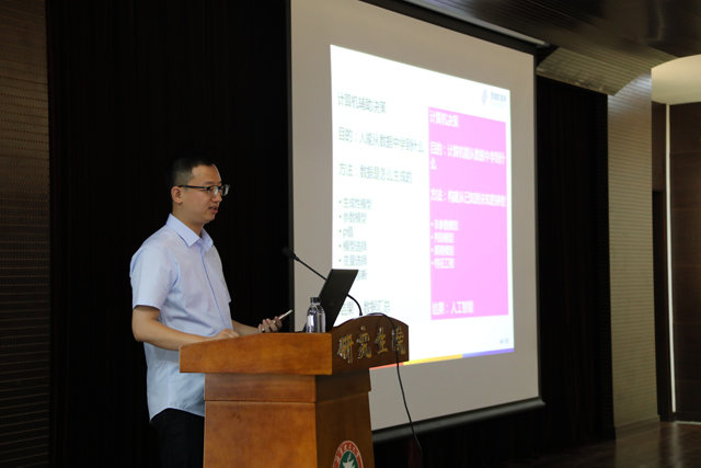 老哥俱乐部-老哥必备的交流社区