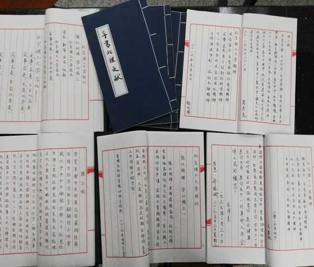 老哥俱乐部-老哥必备的交流社区