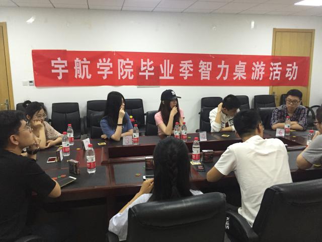 老哥俱乐部-老哥必备的交流社区