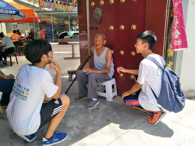 老哥俱乐部-老哥必备的交流社区