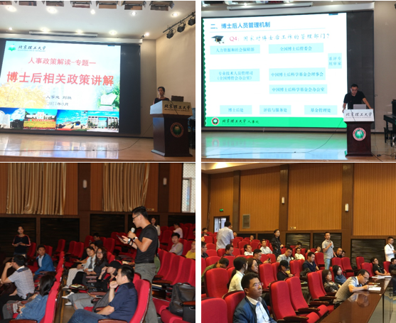 老哥俱乐部-老哥必备的交流社区