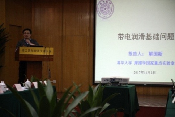 老哥俱乐部-老哥必备的交流社区