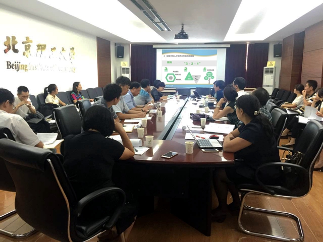 老哥俱乐部-老哥必备的交流社区