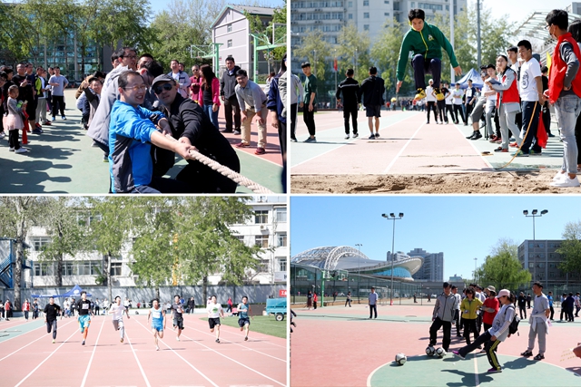 老哥俱乐部-老哥必备的交流社区