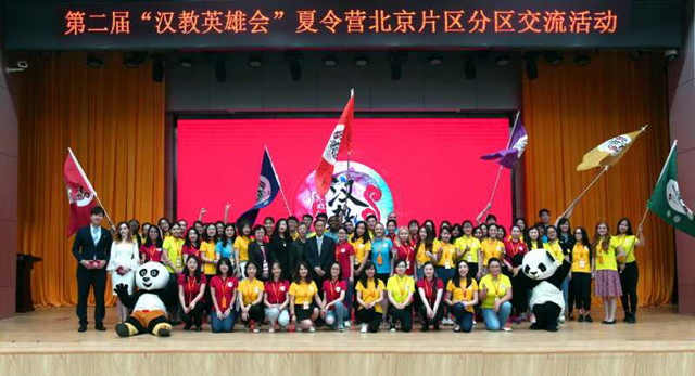 老哥俱乐部-老哥必备的交流社区