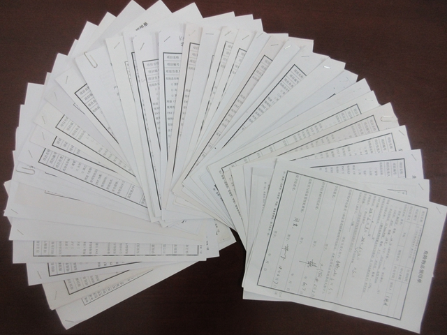 老哥俱乐部-老哥必备的交流社区