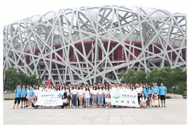 老哥俱乐部-老哥必备的交流社区