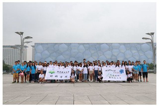 老哥俱乐部-老哥必备的交流社区