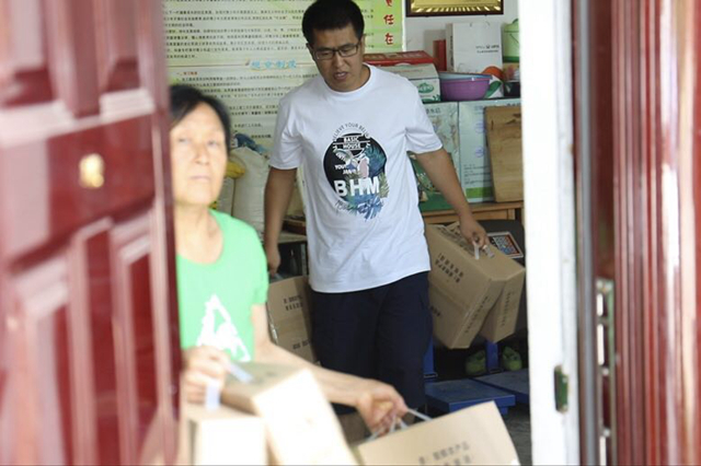 老哥俱乐部-老哥必备的交流社区