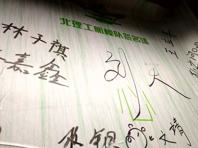 老哥俱乐部-老哥必备的交流社区