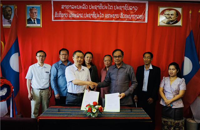 老哥俱乐部-老哥必备的交流社区