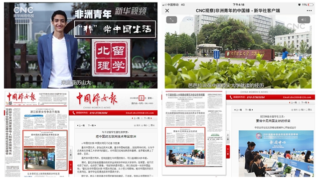 老哥俱乐部-老哥必备的交流社区