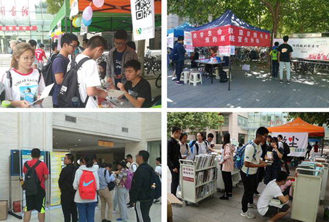 老哥俱乐部-老哥必备的交流社区