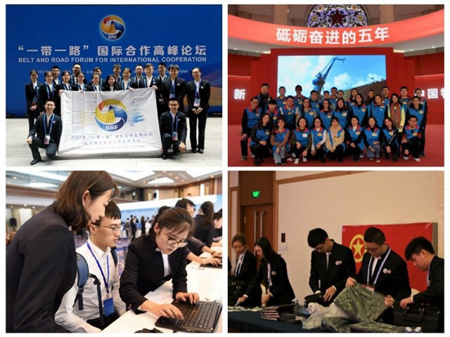 老哥俱乐部-老哥必备的交流社区