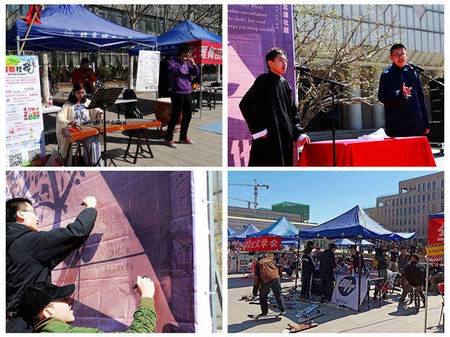 老哥俱乐部-老哥必备的交流社区