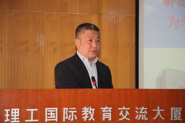 老哥俱乐部-老哥必备的交流社区