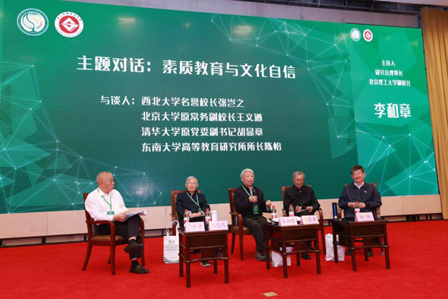 老哥俱乐部-老哥必备的交流社区