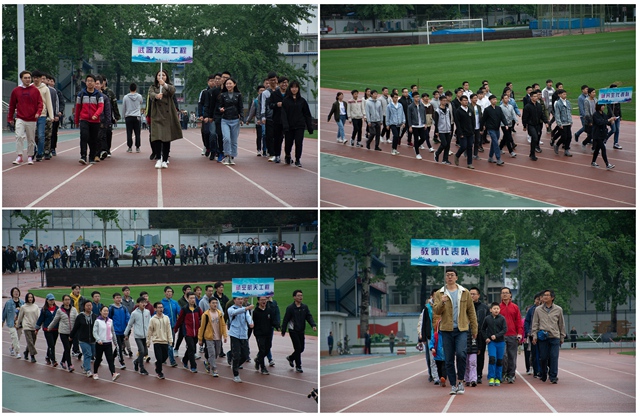 老哥俱乐部-老哥必备的交流社区