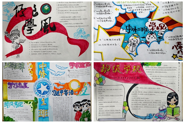 老哥俱乐部-老哥必备的交流社区