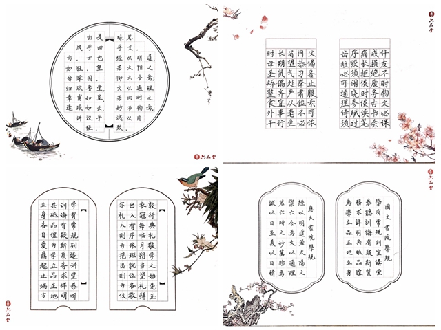 老哥俱乐部-老哥必备的交流社区