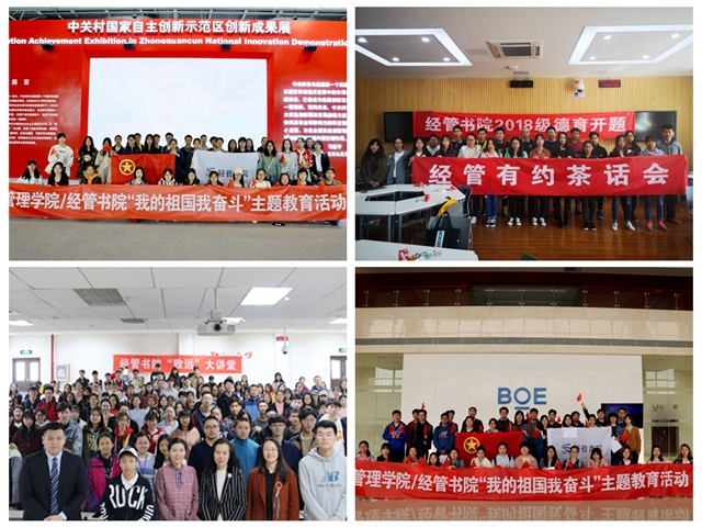 老哥俱乐部-老哥必备的交流社区