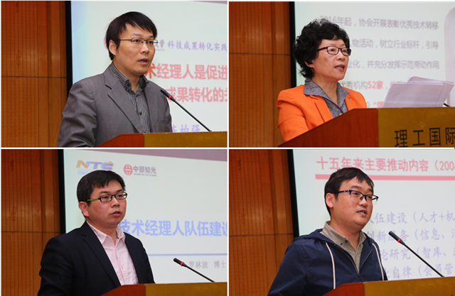 老哥俱乐部-老哥必备的交流社区