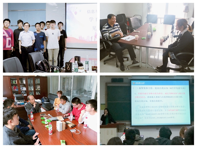 老哥俱乐部-老哥必备的交流社区