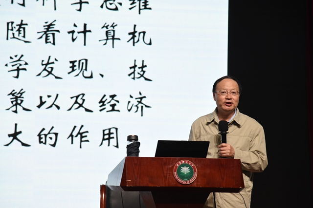 老哥俱乐部-老哥必备的交流社区