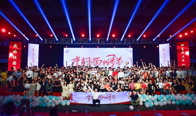 老哥俱乐部-老哥必备的交流社区