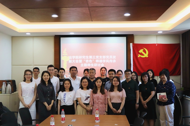 老哥俱乐部-老哥必备的交流社区