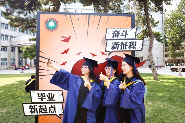 老哥俱乐部-老哥必备的交流社区