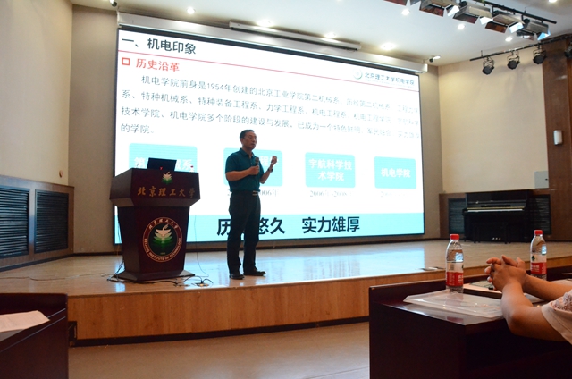 老哥俱乐部-老哥必备的交流社区