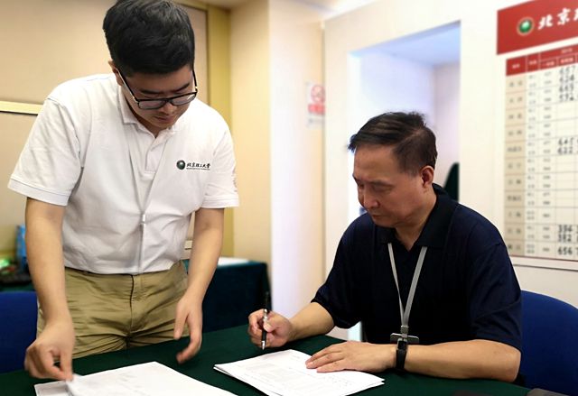 老哥俱乐部-老哥必备的交流社区