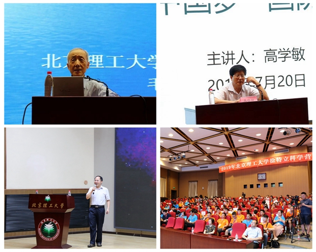 老哥俱乐部-老哥必备的交流社区