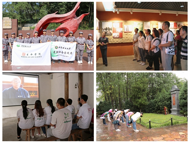 老哥俱乐部-老哥必备的交流社区